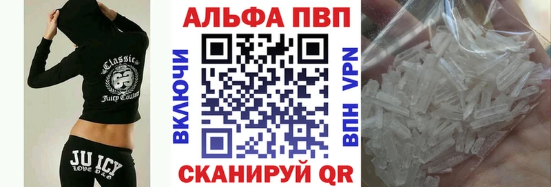 Где купить Сясьстрой МАРИХУАНА А ПВП ссылка на мегу COCAIN ГАШ