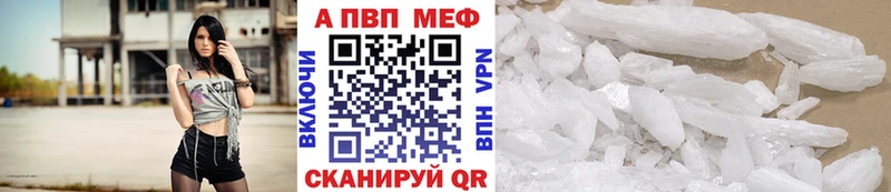 MEGA ТОР Сясьстрой APVP СК