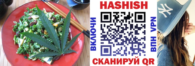 Canna-Cookies марихуана  Сясьстрой 