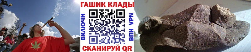 мега маркетплейс Сясьстрой ГАШИШ VHQ