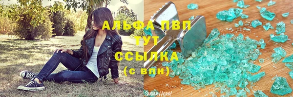марки lsd Краснотурьинск