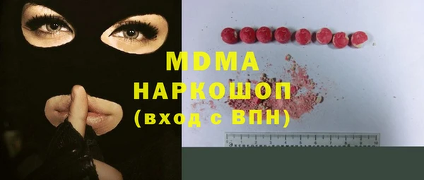 МДПВ Козловка