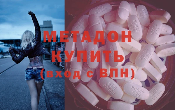 spice Алексин