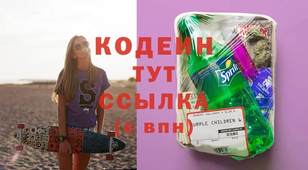 кокс Абинск