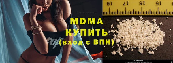 трава Алексеевка