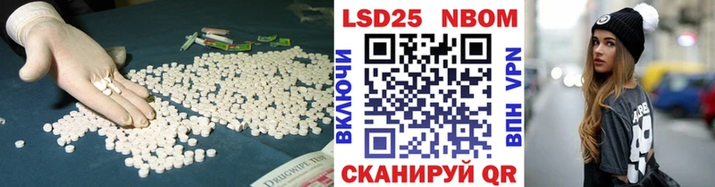 mega tor  Сясьстрой  LSD-25 экстази кислота 