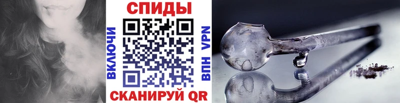 где купить наркоту  ОМГ ОМГ ССЫЛКА  МЕТАМФЕТАМИН пудра  Сясьстрой 