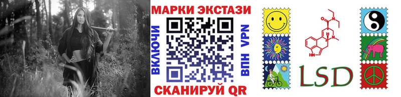 OMG онион  Сясьстрой  Марки NBOMe 1,8мг 